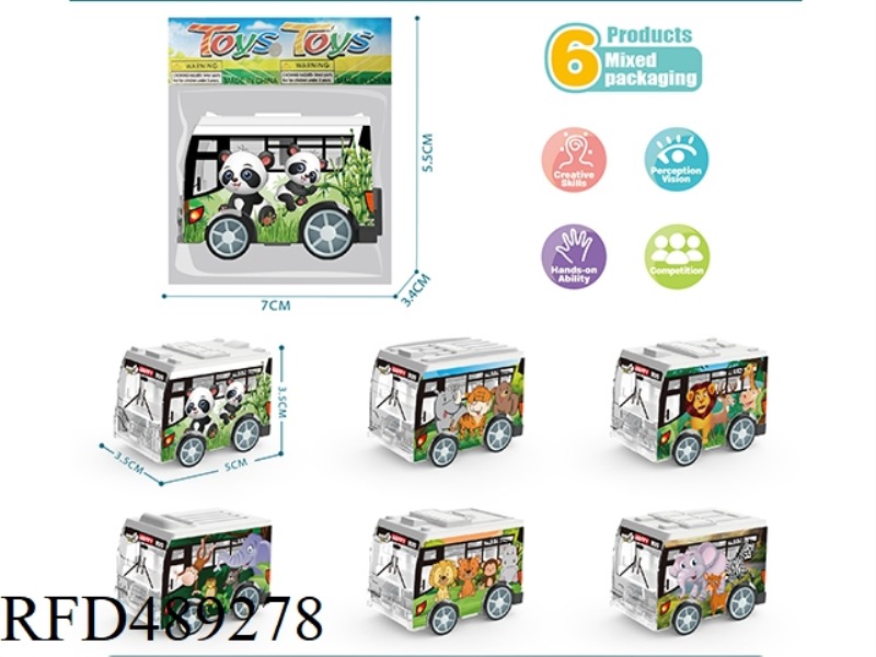 UV ANIMAL SERIES HUI LI BUS 6 MIXED