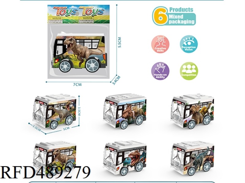 UV DINOSAUR SERIES HUI LI BUS 6 MIXED