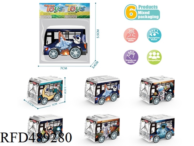 UV SPACE SERIES HUI LI BUS 6 MIXED