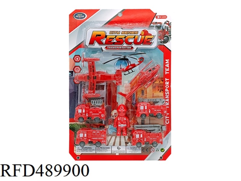 FIRE RECOVERY SUIT