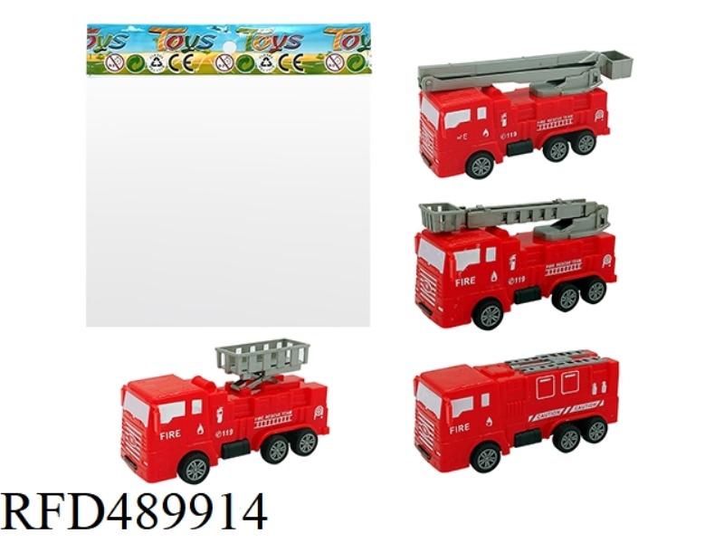 FIRE RETURN VEHICLE