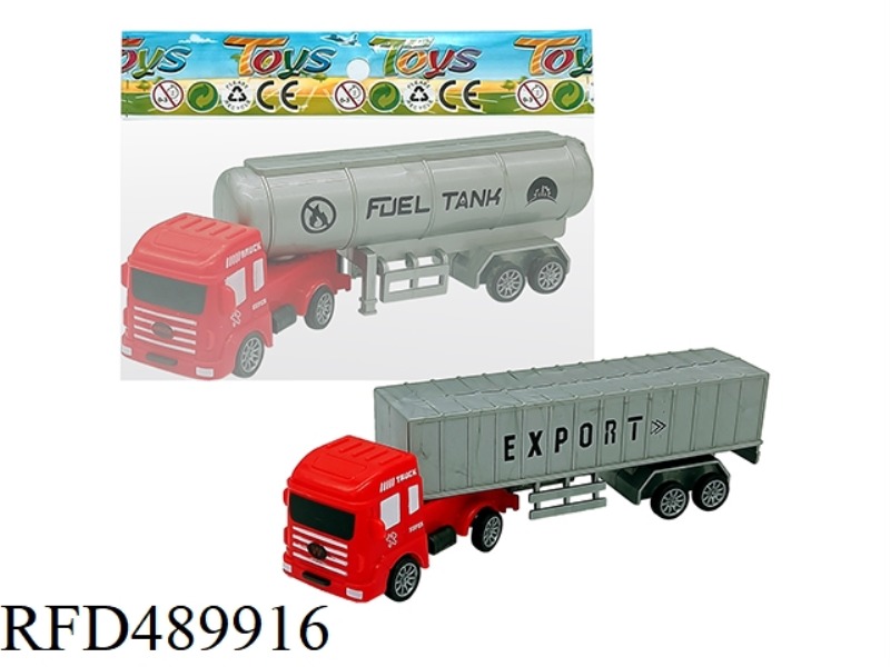 FIRE TOWING TANK RETRACTOR