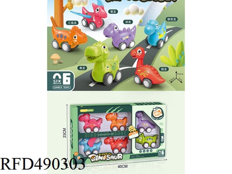 BOAI CARTOON DINOSAUR CAR (6PCS)