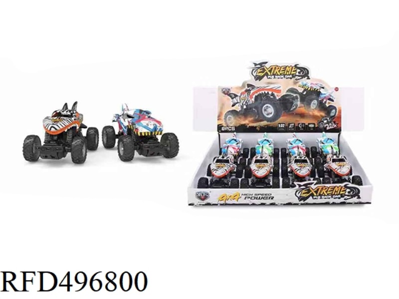 1:32 HIGH SPEED JAI SHARK CROCODILE CLIMBING VEHICLE 8PCS