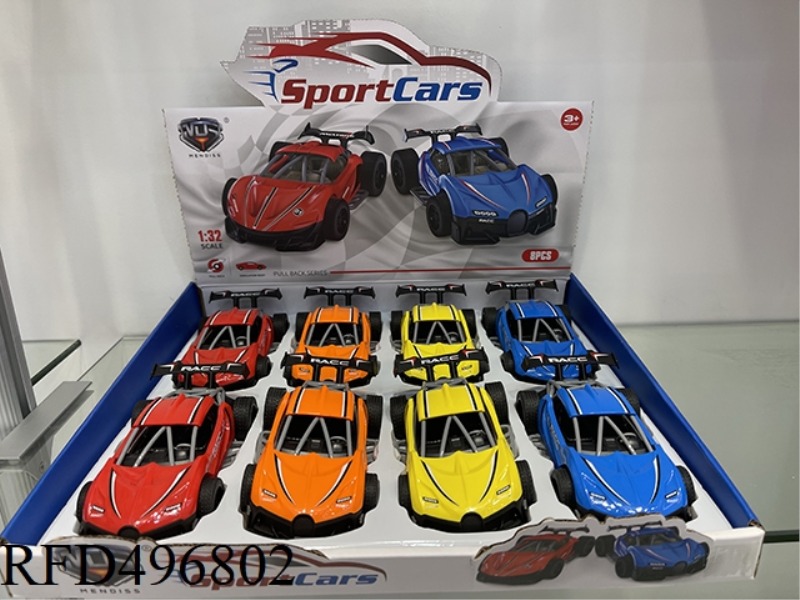 HIGH SPEED BUGATTI DISPLAY BOX 8 PIECES