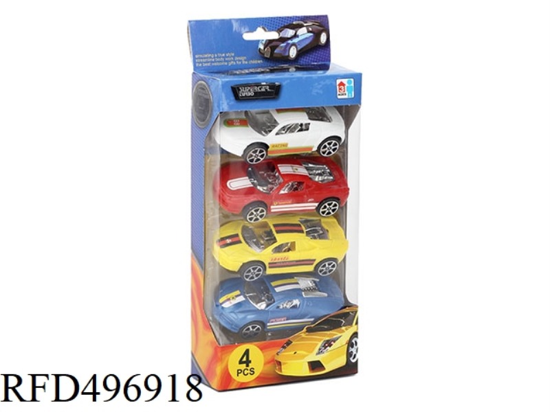 FOUR SOLID - COLOR PLATED SEAT - BACKED SIMULATION CAR