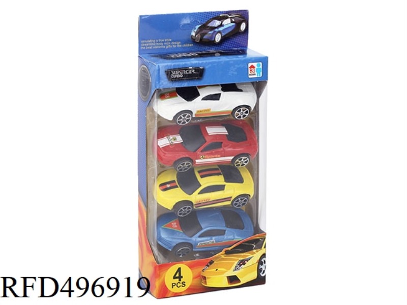 FOUR SOLID COLOR BLACK WINDOW FORCE SIMULATION CAR