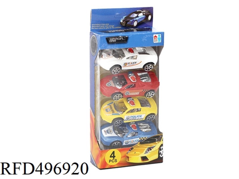 FOUR SOLID - COLOR PLATED - SEAT FORCE SIMULATION POLICE CARS