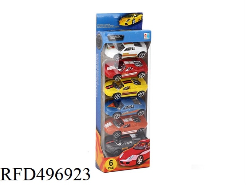 FOUR SOLID - COLOR PLATED SEAT - BACKED SIMULATION CAR