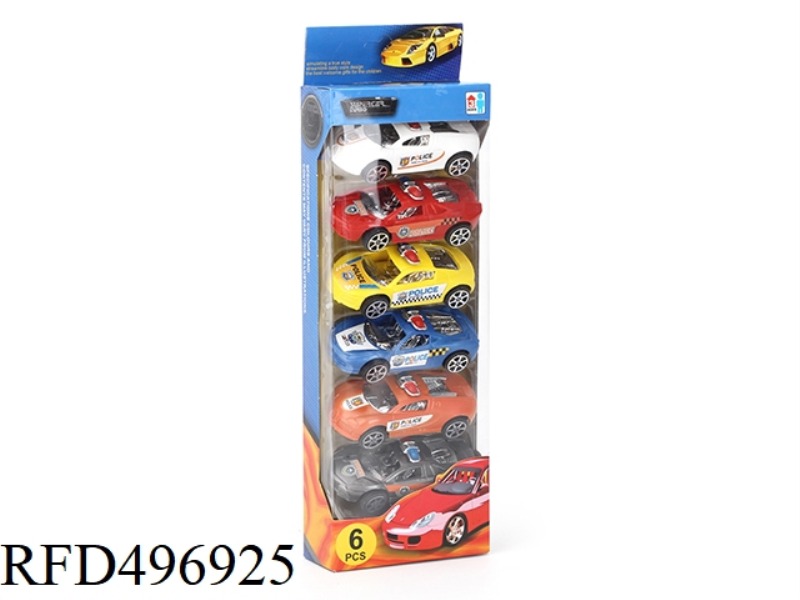 FOUR SOLID - COLOR PLATED - SEAT FORCE SIMULATION POLICE CARS