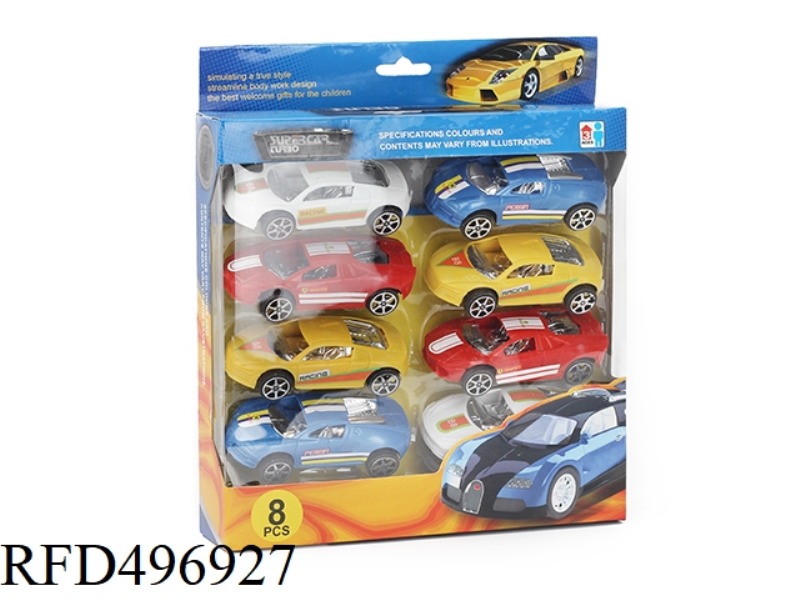 FOUR SOLID - COLOR PLATED SEAT - BACKED SIMULATION CAR