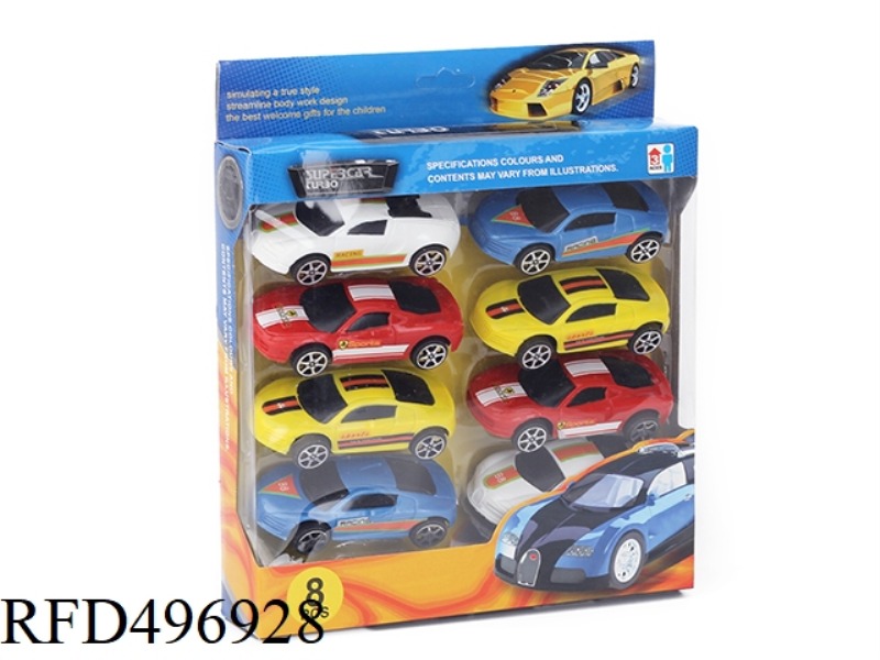 FOUR SOLID COLOR BLACK WINDOW FORCE SIMULATION CAR