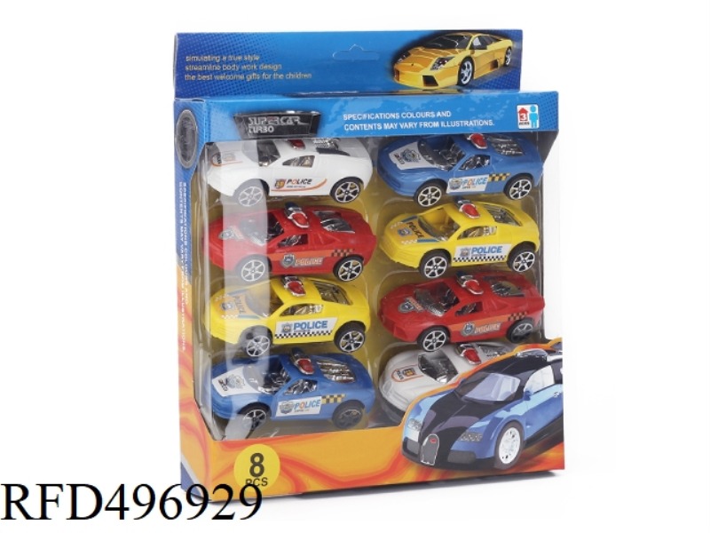 FOUR SOLID - COLOR PLATED - SEAT FORCE SIMULATION POLICE CARS