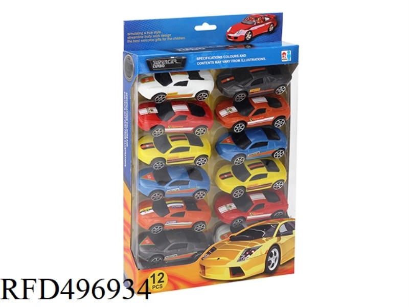 FOUR SOLID COLOR BLACK WINDOW FORCE SIMULATION CAR