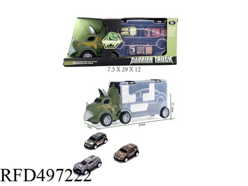 DINOSAUR STORAGE VEHICLE +3 ANIMAL REVIVALIST VEHICLES