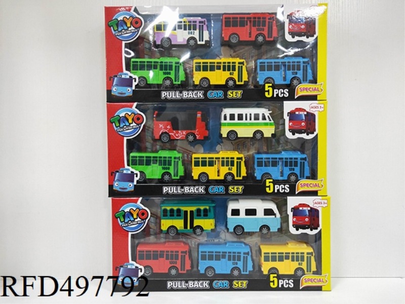 5 PACKS OF TAI YOU BUS (9 TYPES OF MIXED PACKS)