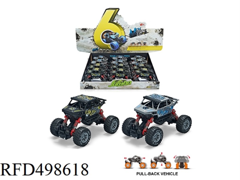1:32 ALLOY FRONT AND REAR REBOUND WITH SPRING SHOCK ABSORBERS (DINOSAUR) CLIMBING BIKE (12 / BOX)