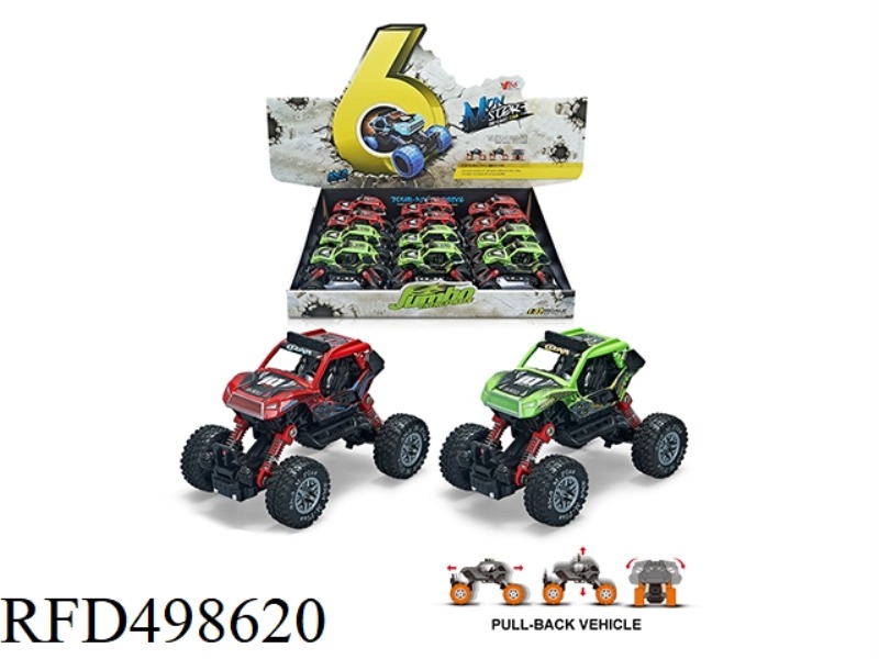 1:32 ALLOY FRONT AND REAR REBOUND WITH SPRING SHOCK ABSORBERS (COBRA) CLIMBING BIKE (12 / BOX)