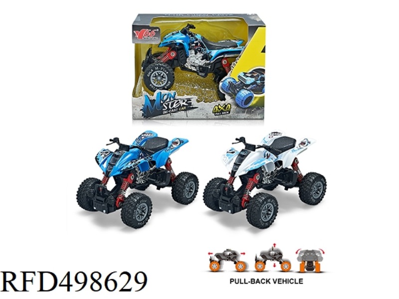 1:32 ALLOY FRONT AND REAR RECOIL WITH SPRING SHOCK ABSORBERS (SHARK) CLIMBING CAR