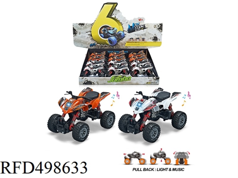 1:32 ALLOY FRONT AND REAR REBOUND WITH SPRING SHOCK ABSORBER CLIMBING VEHICLE (12 / BOX)