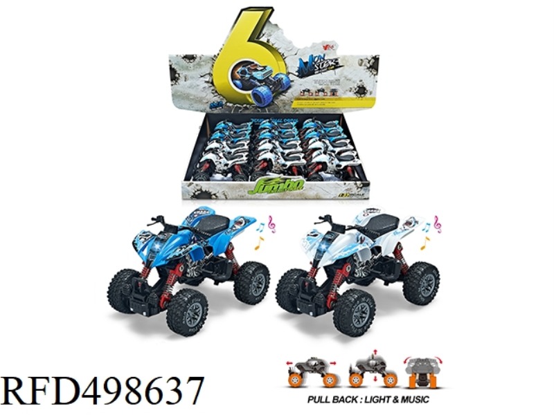 1:32 ALLOY FRONT AND REAR REBOUND WITH SPRING SHOCK ABSORBERS (SHARK) CLIMBING BIKE (12 / BOX)