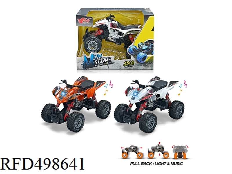 1:32 ALLOY FRONT AND REAR RECOIL WITH SPRING SHOCK ABSORBERS CLIMBING VEHICLE