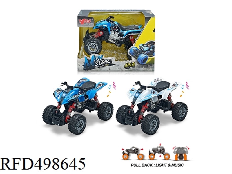 1:32 ALLOY FRONT AND REAR RECOIL WITH SPRING SHOCK ABSORBERS (SHARK) CLIMBING CAR