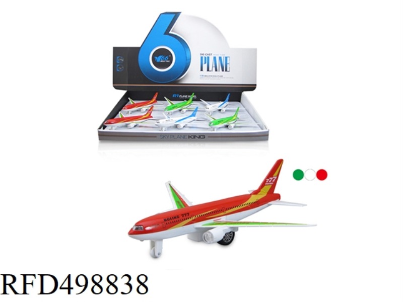 REBOUND SIMULATION AIRCRAFT (6 / BOX)