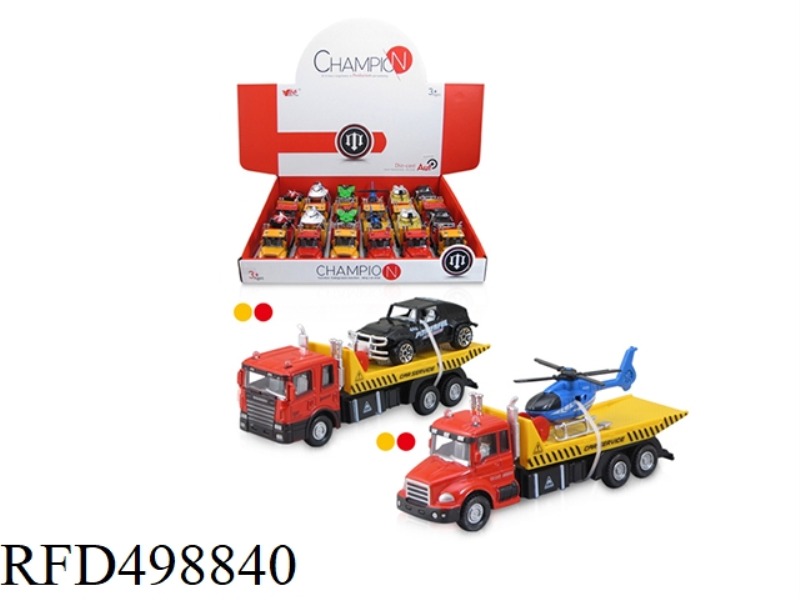ALLOY REBOUND TRUCK TRAILER (12 / BOX)
