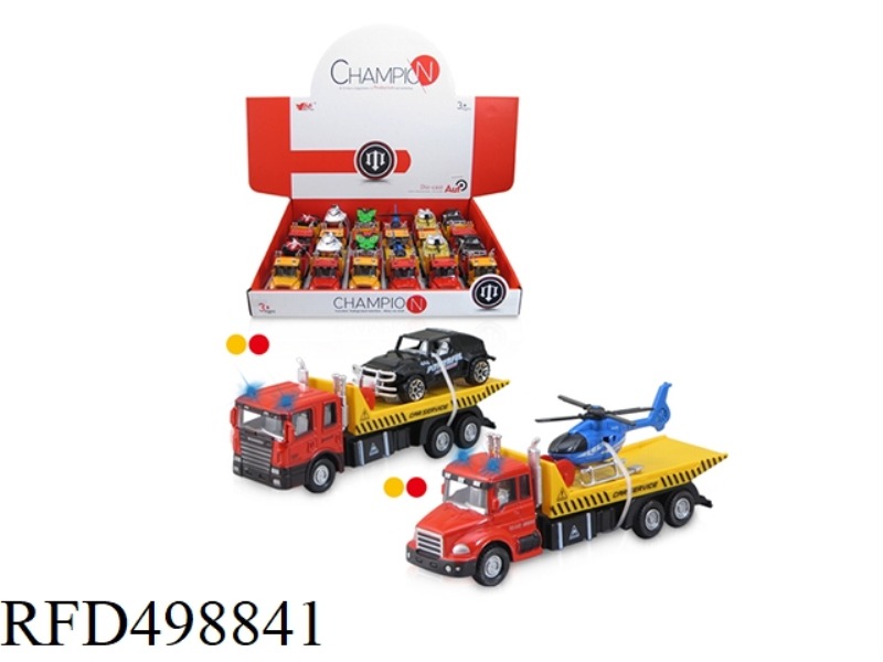 ALLOY REBOUND TRUCK TRAILER (12 / BOX)