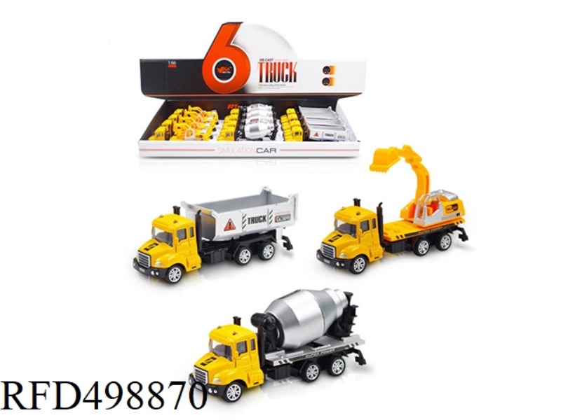 1:66 REBOUND ALLOY ENGINEERING TRUCK (12 PIECES/BOX)