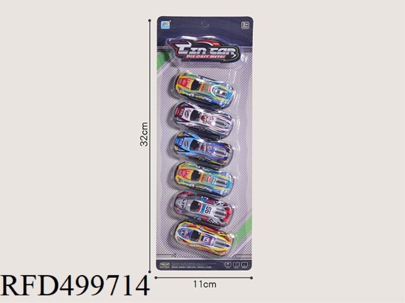 LIGHT ALLOY SMALL SPORTS CAR WITH 6 PACKS
