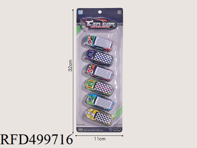 LIGHT ALLOY SMALL CROSS COUNTRY 6 PACK