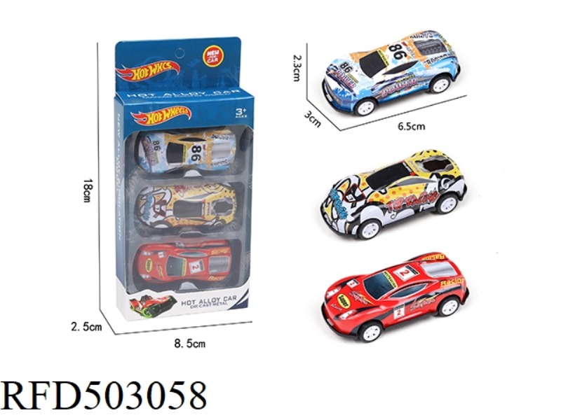 THREE JAI AI IRON SPORTS CAR