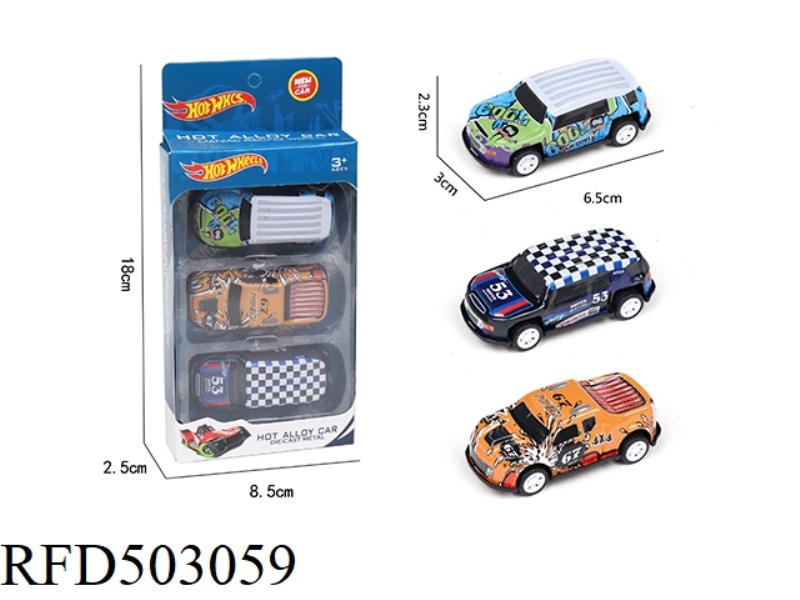 THREE BOOMERANG IRON PIPI TRUCKS