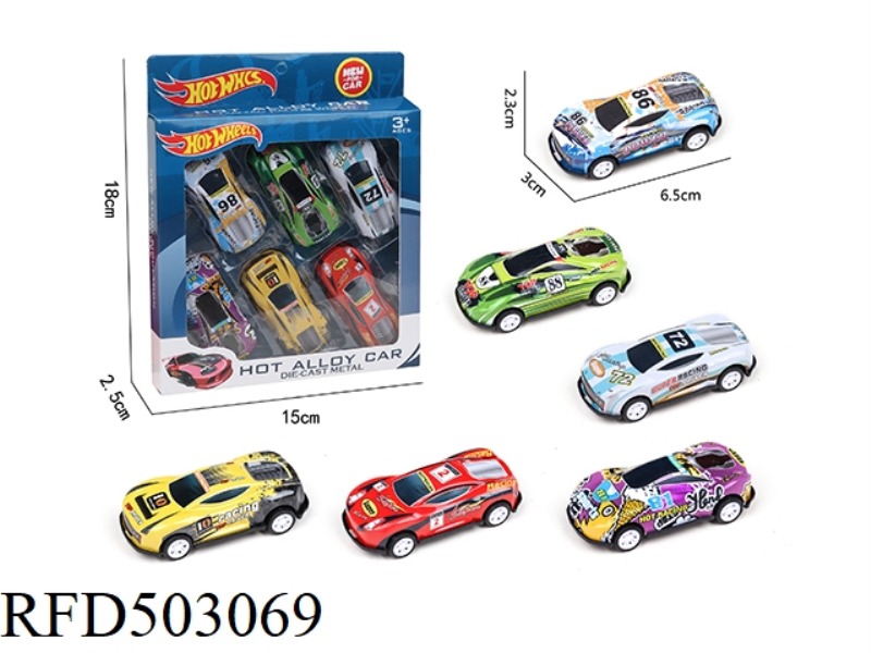 SIX JAI AI IRON SPORTS CARS