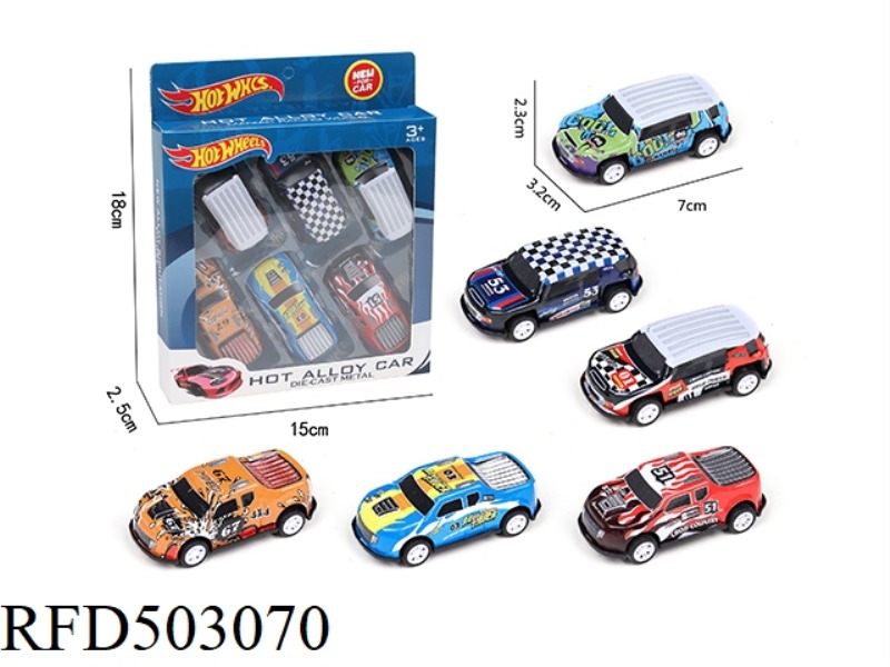 SIX BOOMERANG IRON PIPI TRUCKS