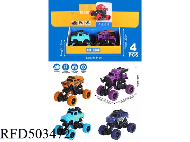 FOUR WHEEL DRIVE DOUBLE BOOMERANG SUVS 4PCS