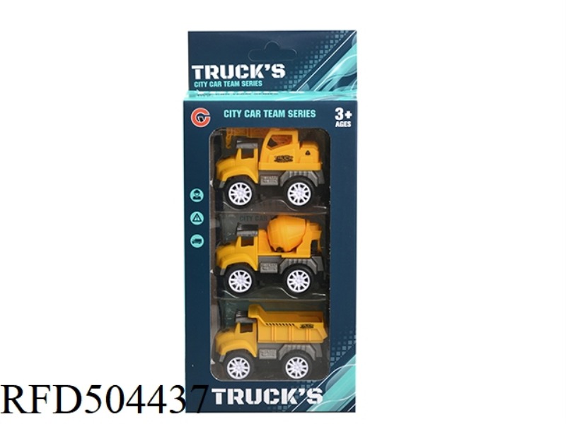 THE JAI AI ENGINEERING TRUCK IS ONLY LOADED WITH 3