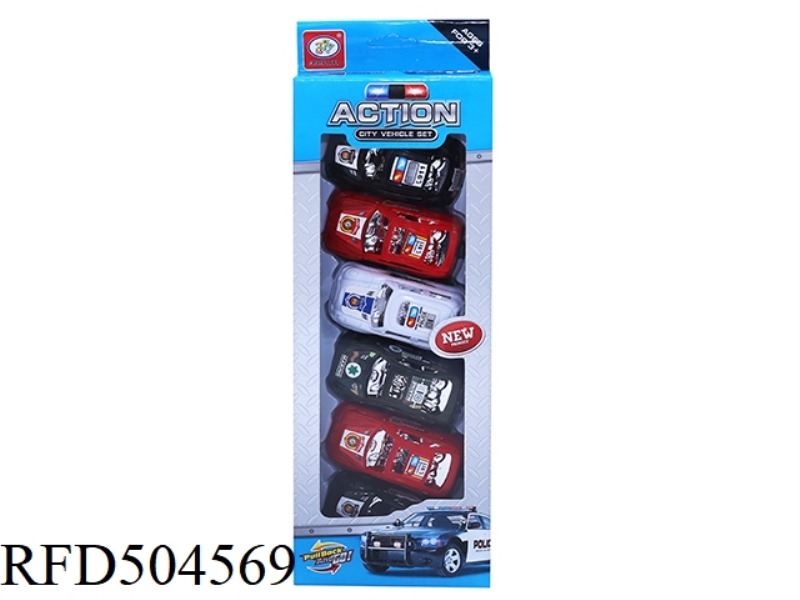 FOUR 4-COLOR JAI AI CARS