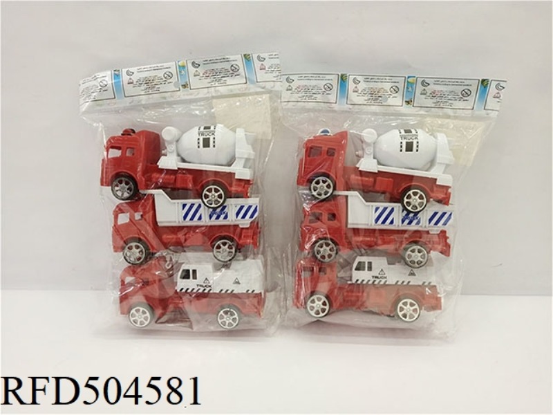 3 JAI ENGINEERING CAR SIMULATION CAR