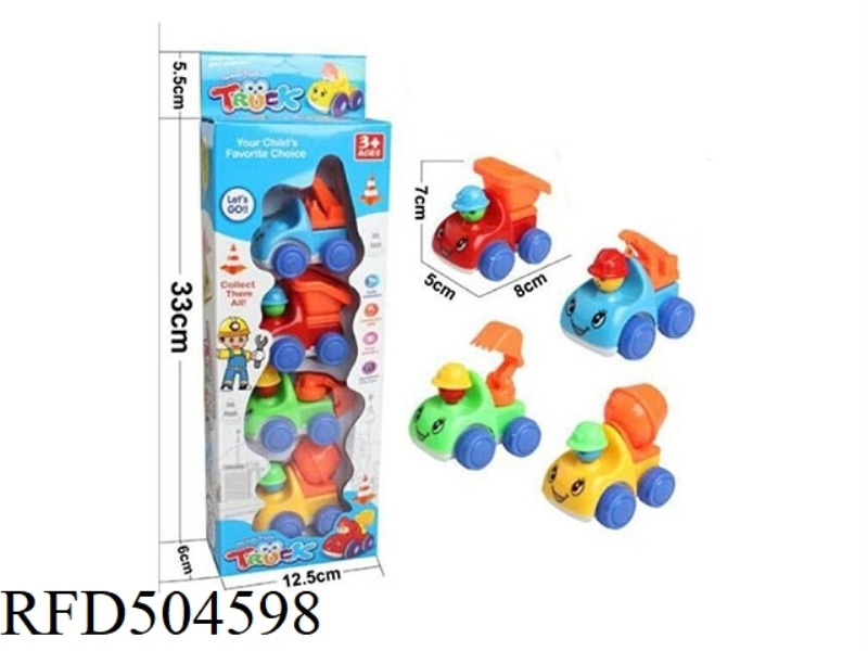 JAI AI CARTOON ENGINEERING CAR FOUR MIXED
