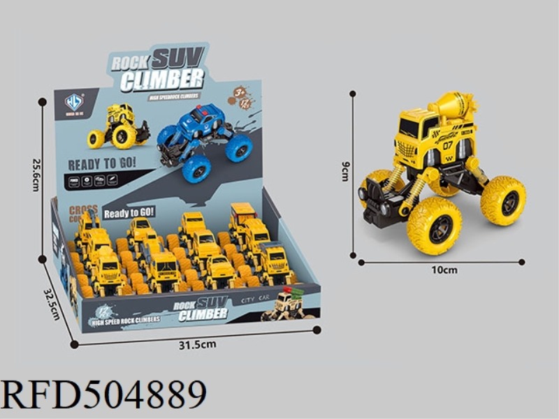 JAI SMALL CLIMBING PROJECT 12 / BOX