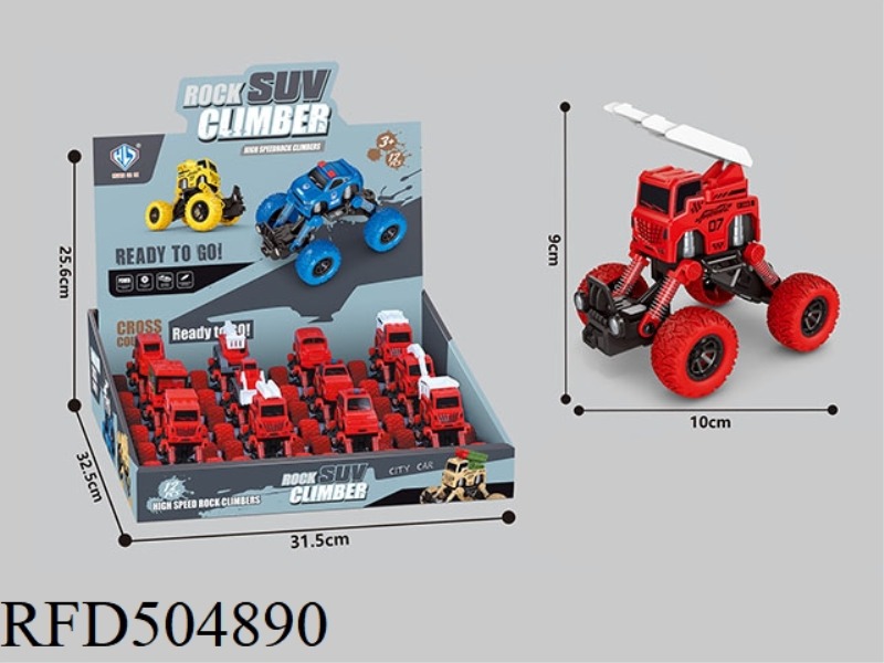 JAI SMALL CLIMBING FIRE 12 / BOX