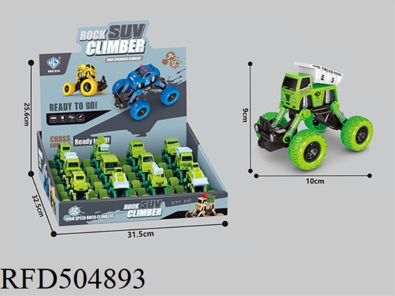 JAI JAI SMALL CLIMBING FARMER 12 PER BOX