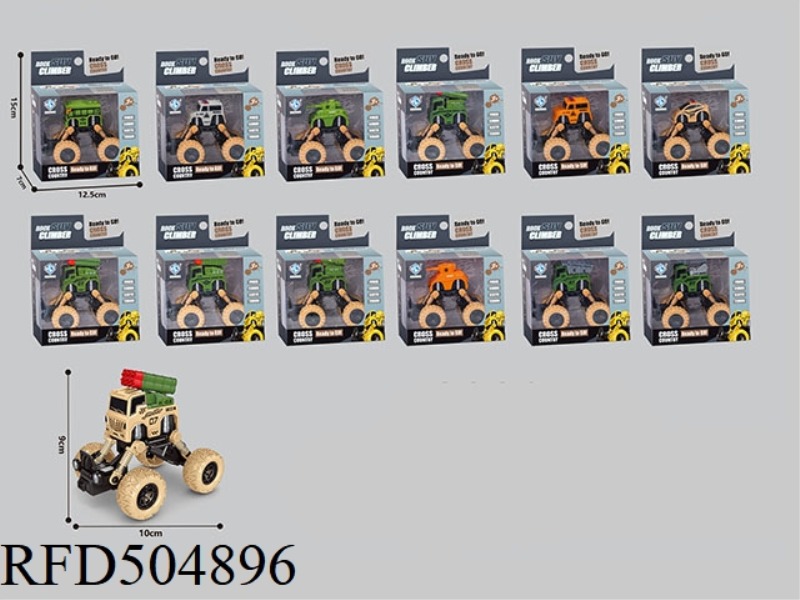 JAI ALAI LITTLE CLIMBING MILITARY SINGLE BOX
