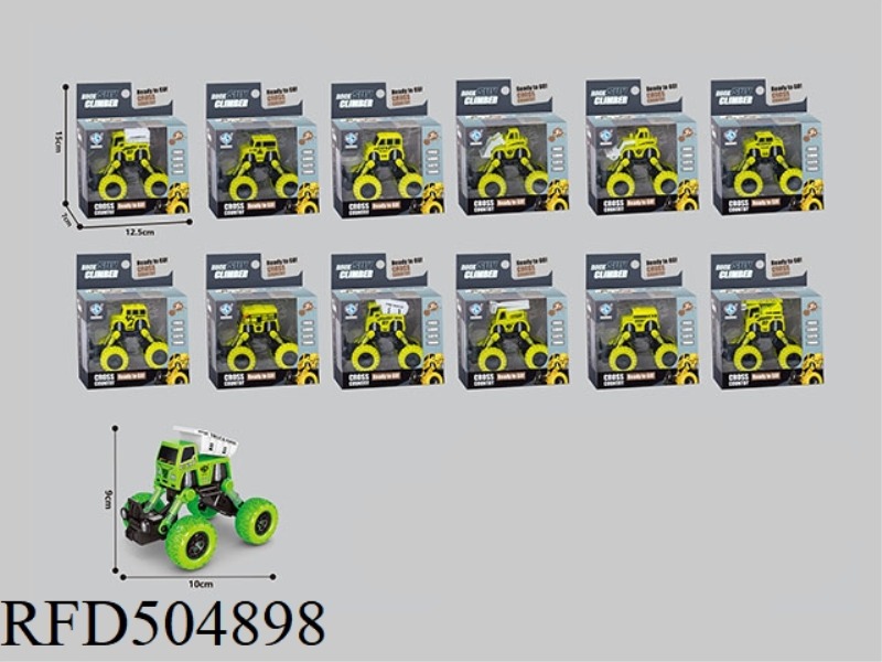 JAI ALAI SMALL CLIMBING FARM SINGLE BOX