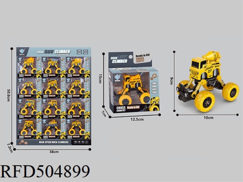 JAI SMALL CLIMBING PROJECT 12 / BOX