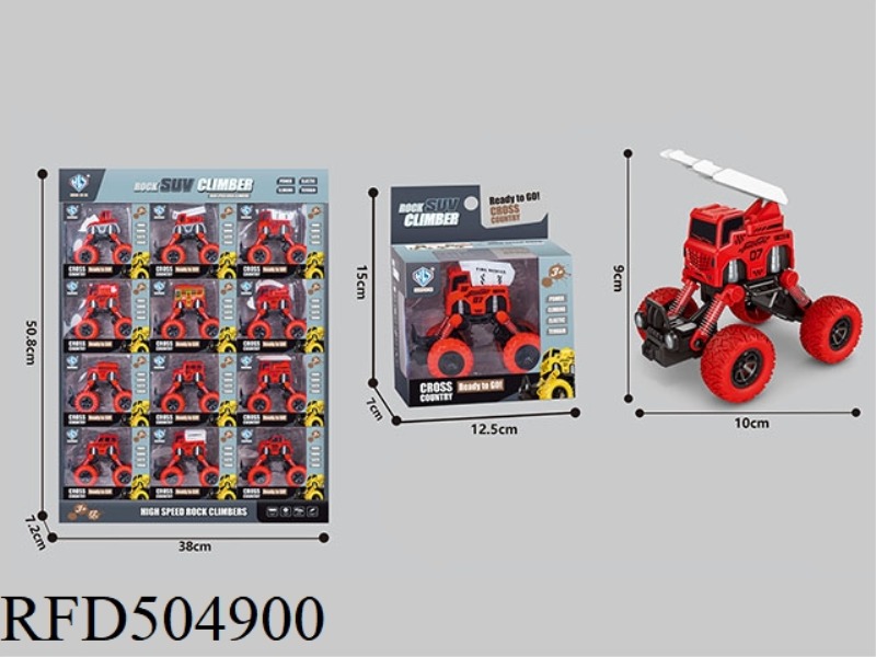 JAI SMALL CLIMBING FIRE 12 / BOX