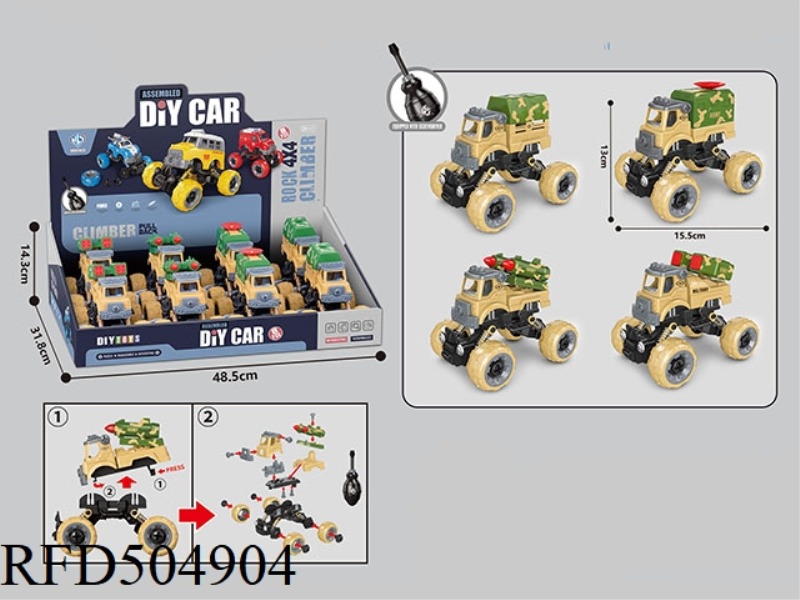 DIY DISASSEMBLE AND ASSEMBLE 8 PIECES/BOX OF JAI ALAI CLIMBING MILITARY